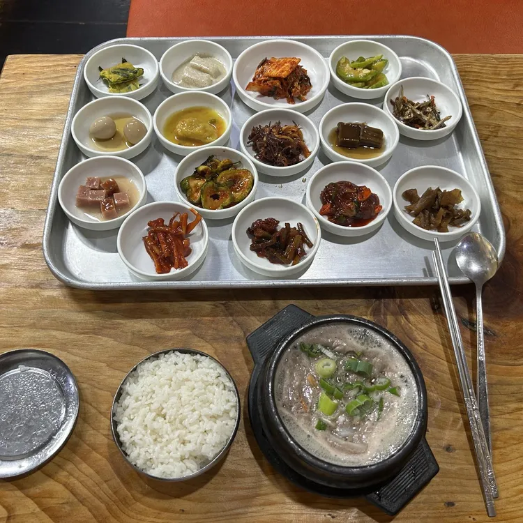 토방 대표 사진