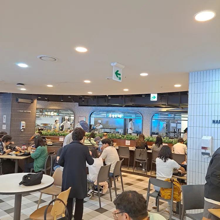 델리코트 대표 사진