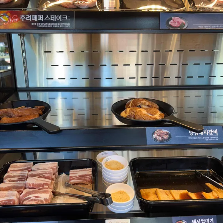 명륜진사갈비 대표 사진
