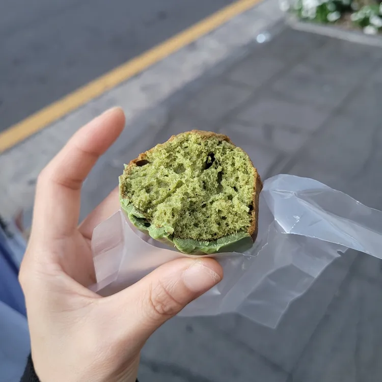 연과자점 대표 사진