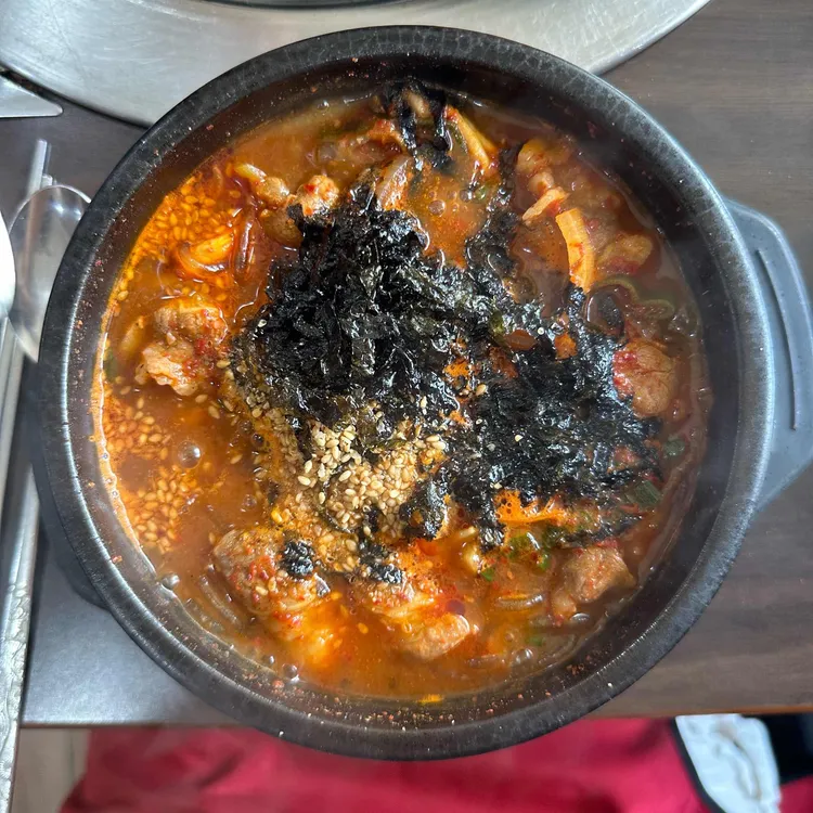 중원회관 대표 사진