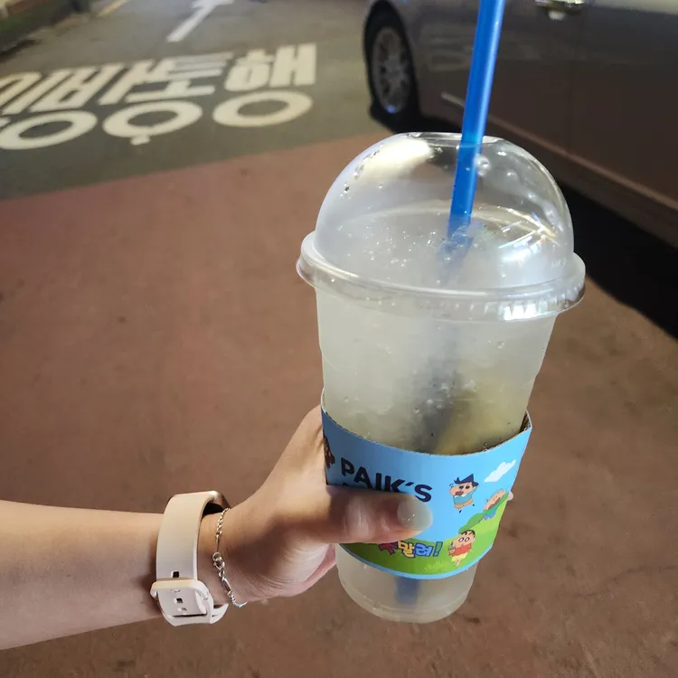 빽다방 대표 사진