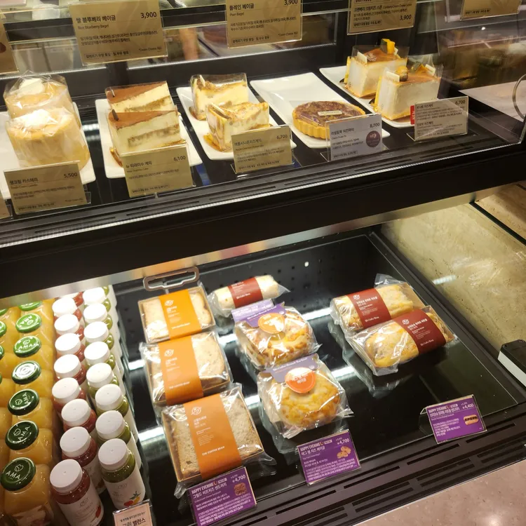 커피빈 대표 사진