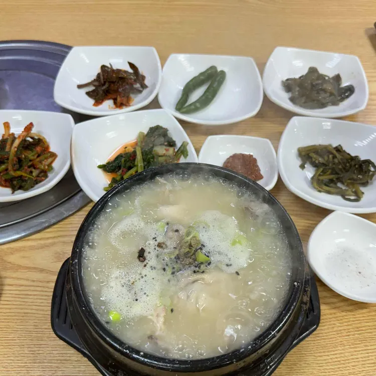 박달재염소탕 대표 사진