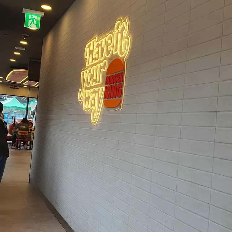 버거킹 대표 사진