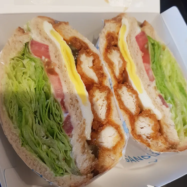 샌두 대표 사진