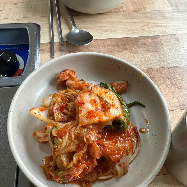 박가면장 대표 사진