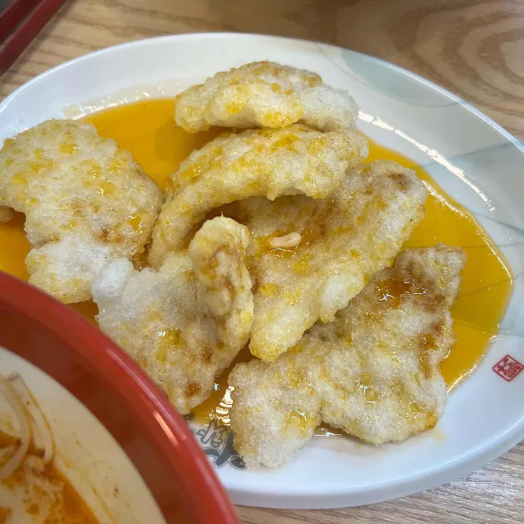 라화쿵부 대표 사진