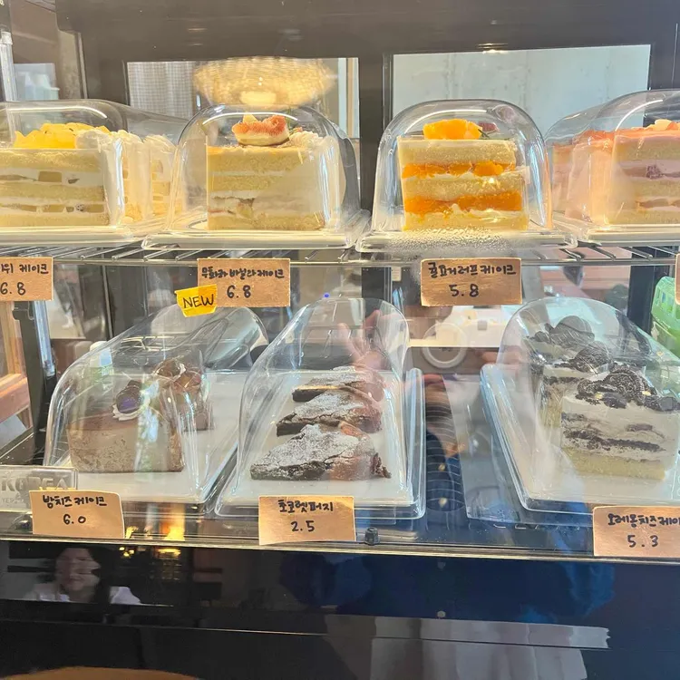 커피우드 대표 사진