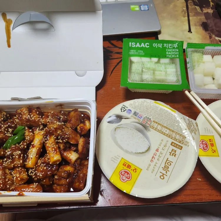 지코바치킨 대표 사진