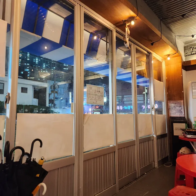 부산수퍼 대표 사진
