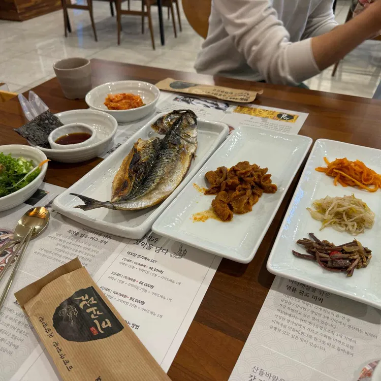 미꼬담 롯데백화점 대표 사진