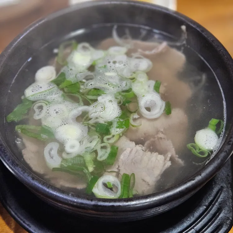 동남집 대표 사진