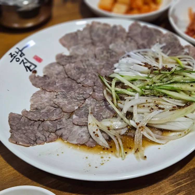 동남집 대표 사진
