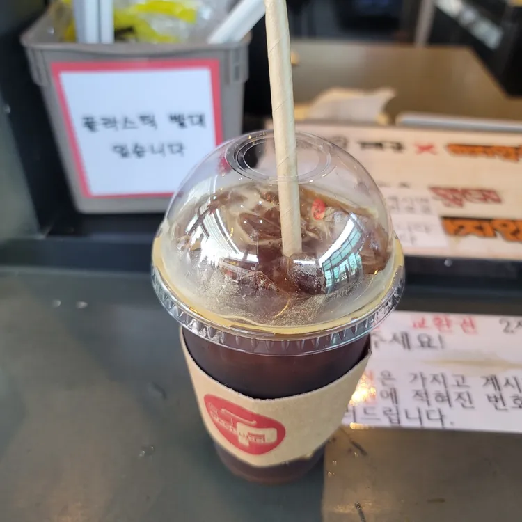 파스쿠찌 대표 사진