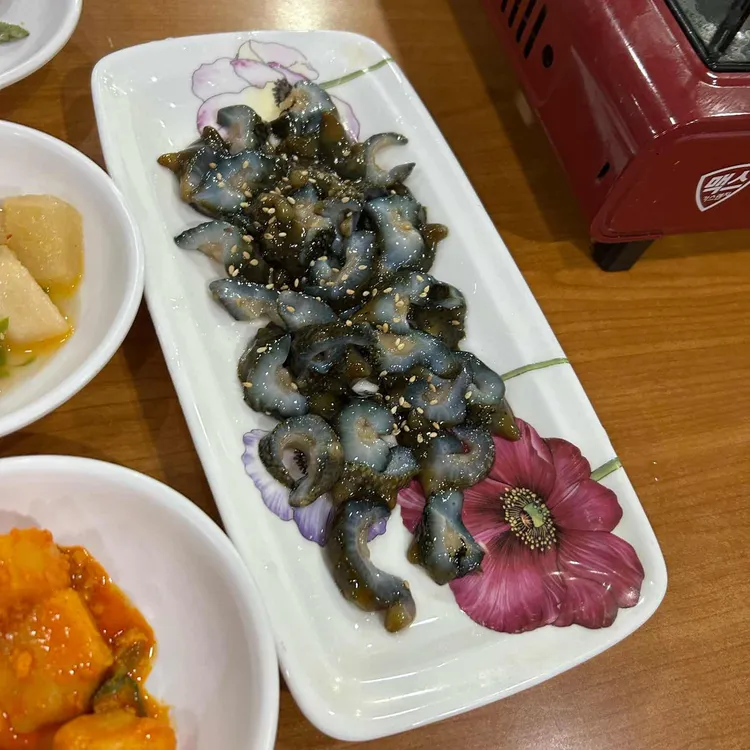 부부수산 대표 사진