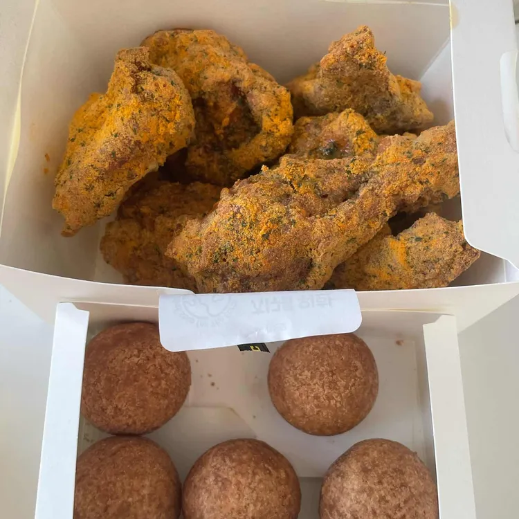 BHC치킨 대표 사진