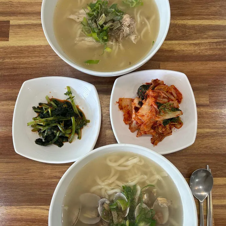 다온 대표 사진