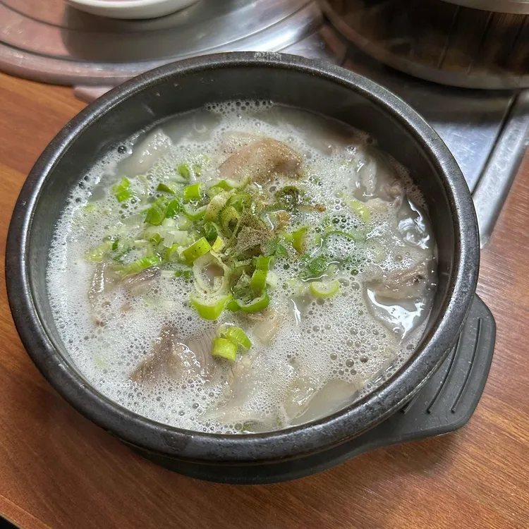 황국밥 대표 사진