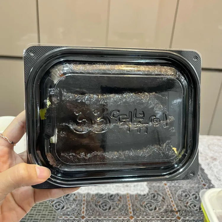 33떡볶이 대표 사진