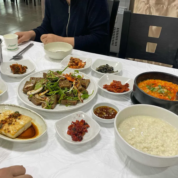 초당본가할머니순두부 대표 사진
