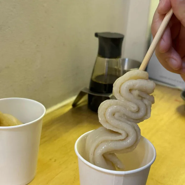 오마뎅 대표 사진