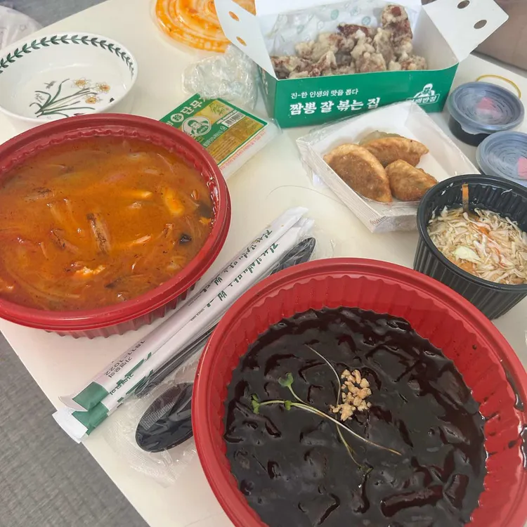 보배반점 대표 사진