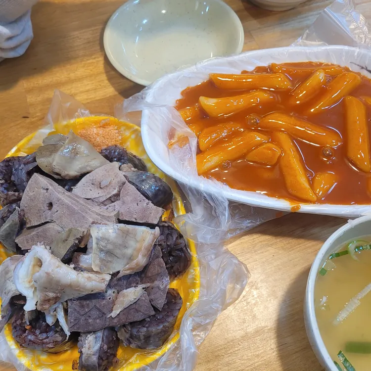 영천 떡볶이 대표 사진