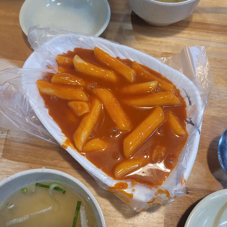 영천 떡볶이 대표 사진