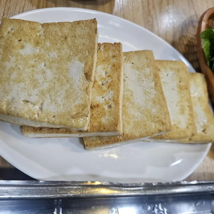 콩마을 대표 사진
