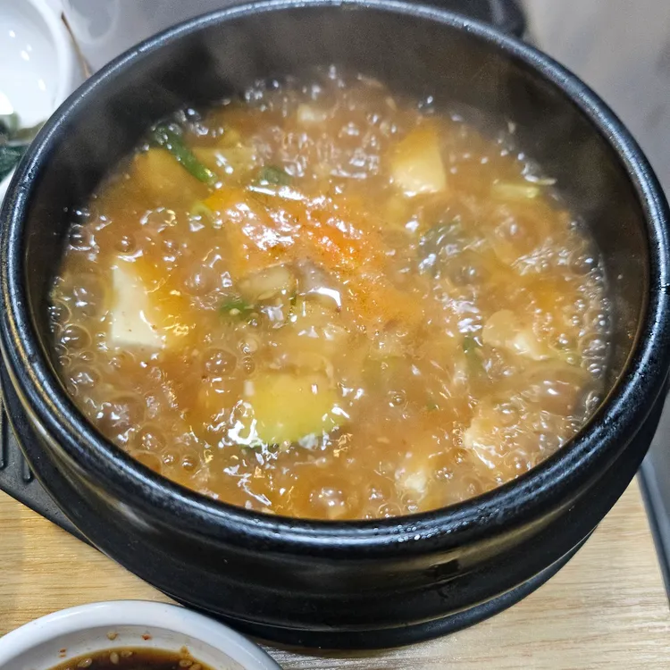 콩마을 대표 사진