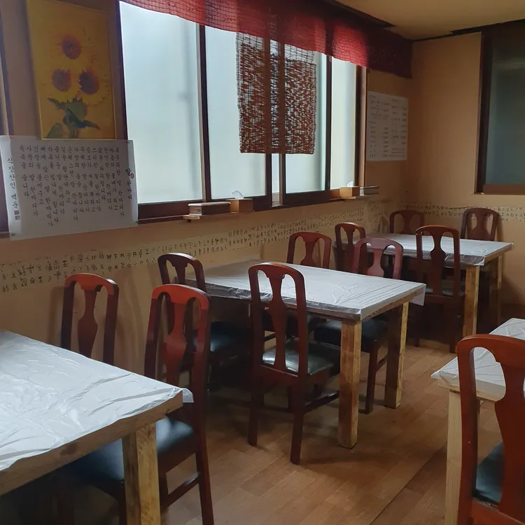 된장과막장 대표 사진