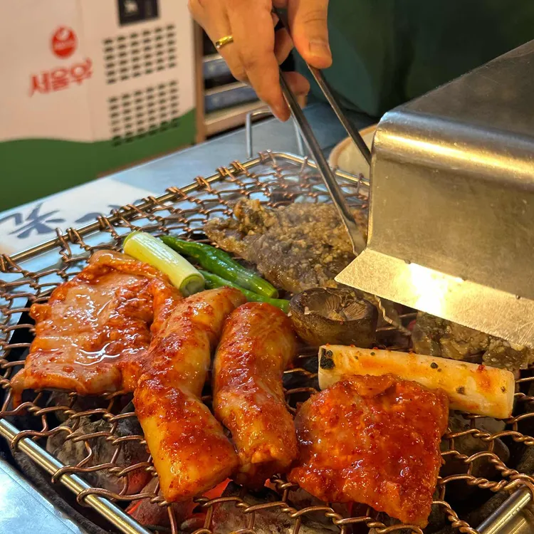세광양대창 대표 사진