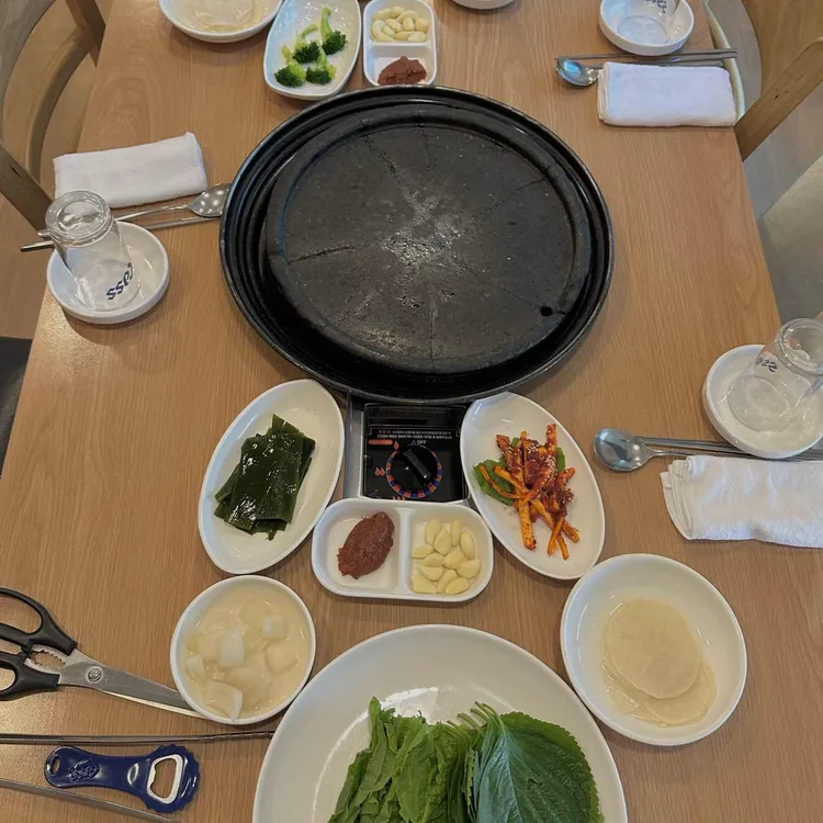 도화정 사진 2
