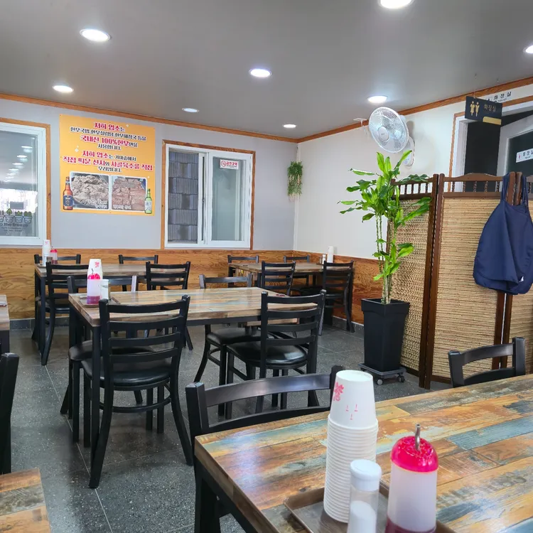 경성한우국밥 대표 사진