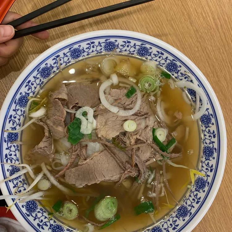 포아잉트 대표 사진
