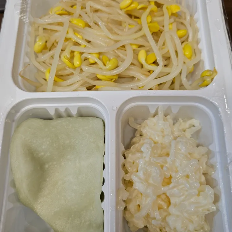 맛있는쭈꾸미집 사진 1