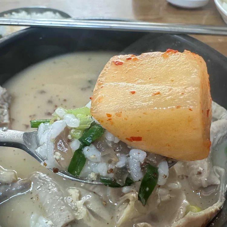 장원순대국 대표 사진