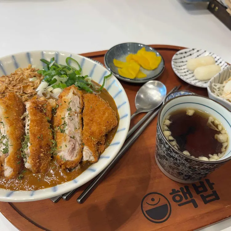 핵밥 대표 사진