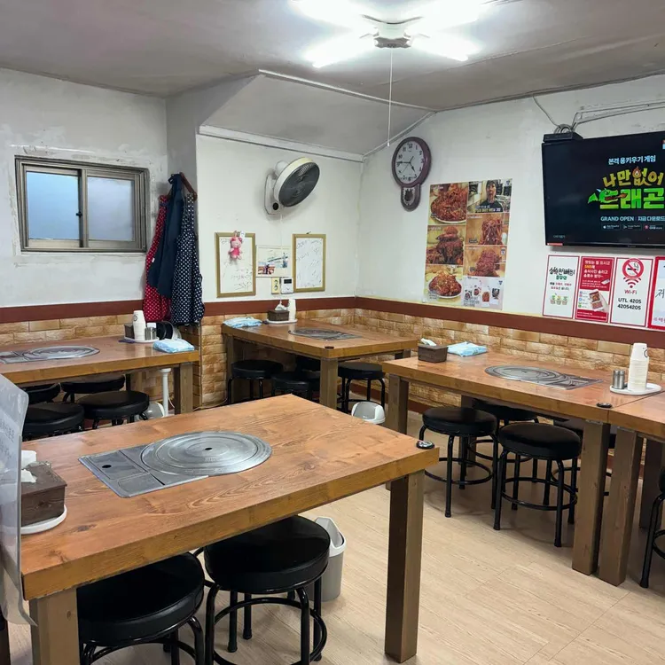 성숙한뼈찜 대표 사진