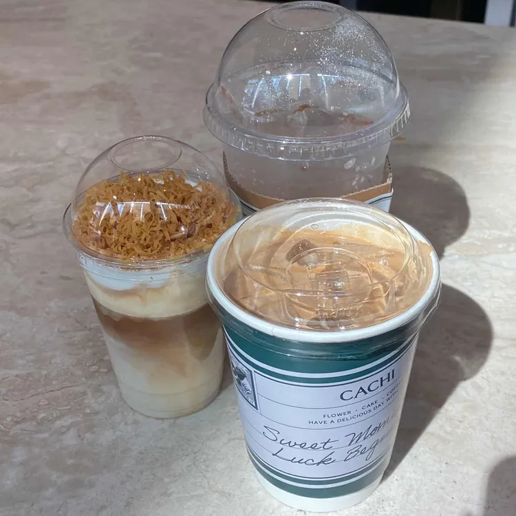 까치화방 대표 사진