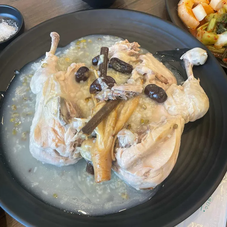 백세장수촌 대표 사진