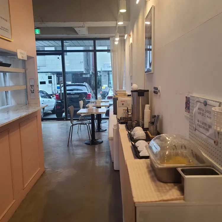 홍미김밥 대표 사진