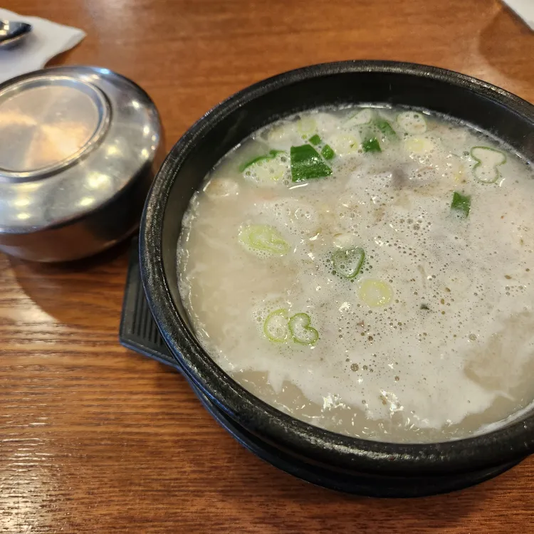 광안국밥 대표 사진