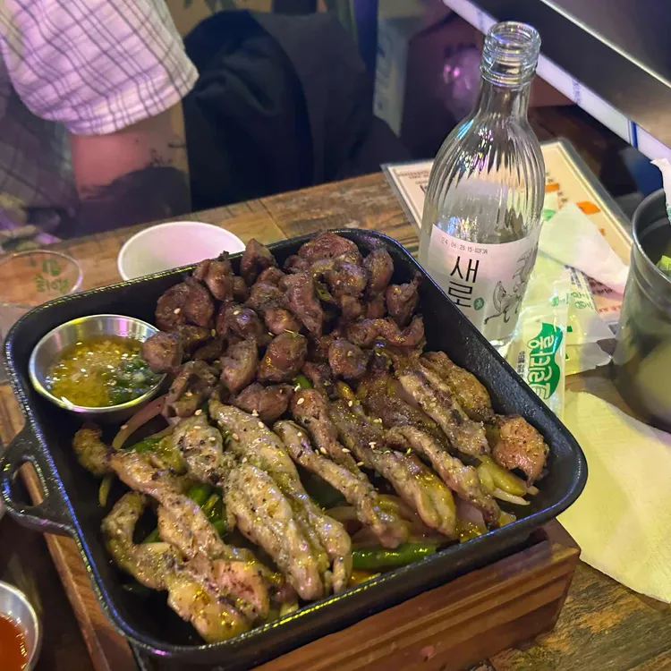 황금모이집 대표 사진