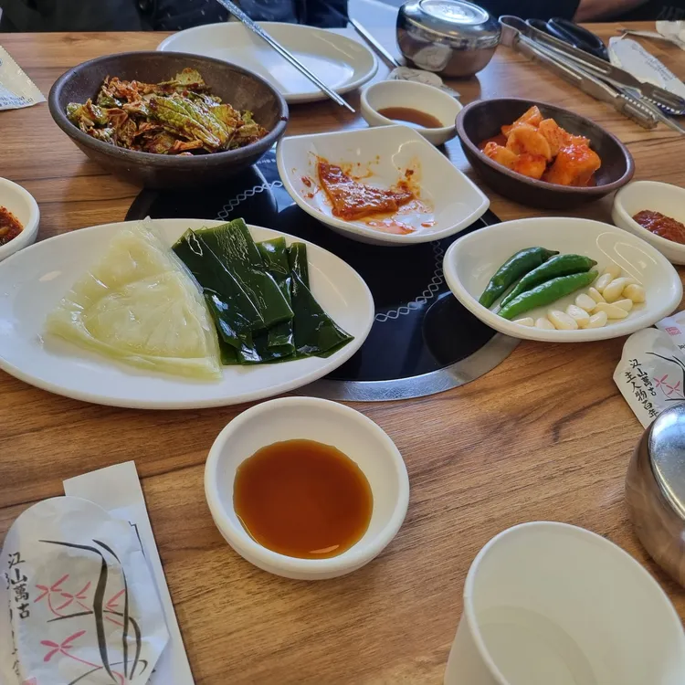 산미정 대표 사진