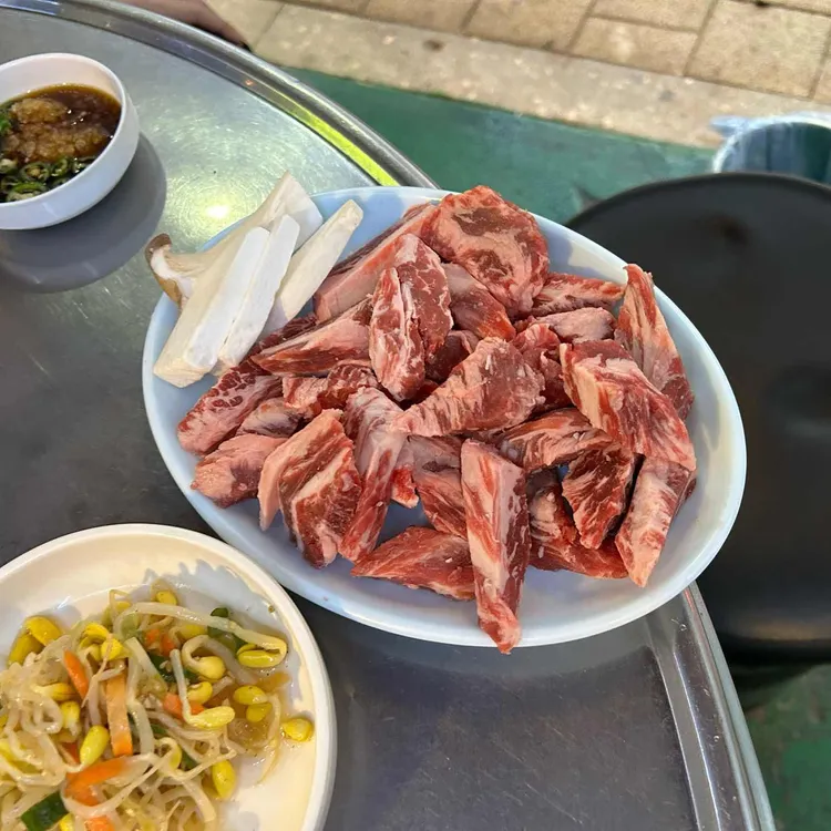 그대와고기 대표 사진