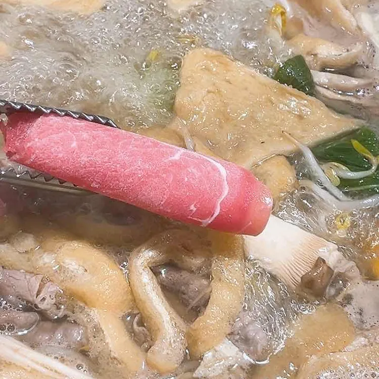 채움편백찜샤브샤브 대표 사진