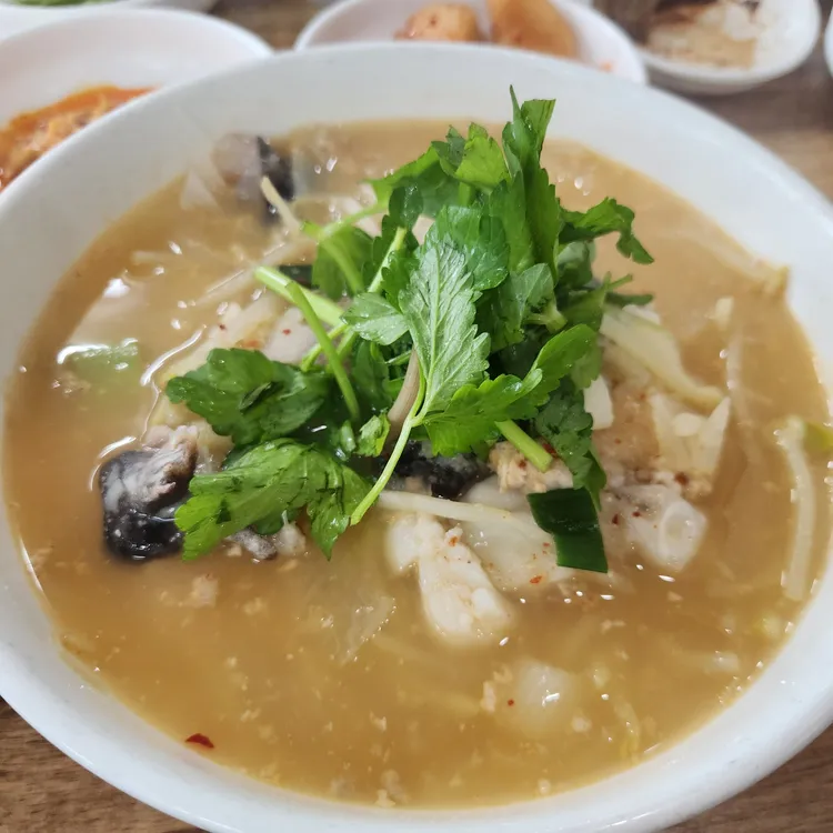 이어도 대표 사진
