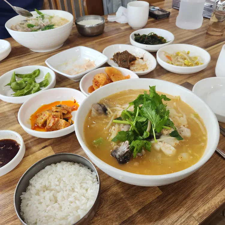 이어도 대표 사진